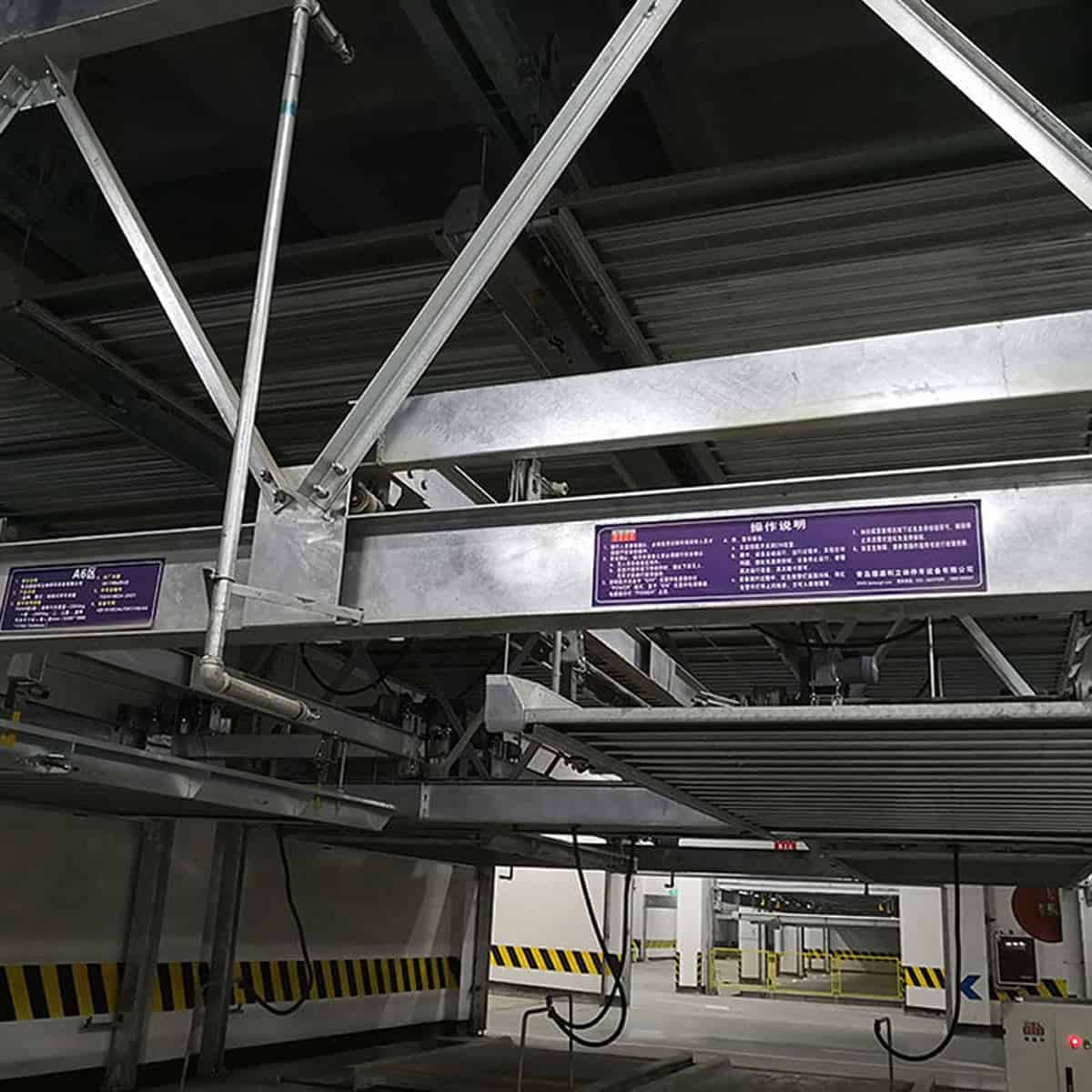 洛南双层立体车库检测信号系统