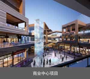 PJS三层地坑式简易升降机械立体车库商业中心项目