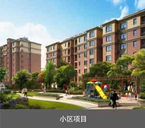 PJS三层地坑式简易升降机械立体车库小区项目