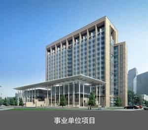 PJS三层地坑式简易升降机械立体车库事业单位项目